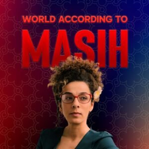 Masih Alinejad - Iranian-American Journalist and Activist
